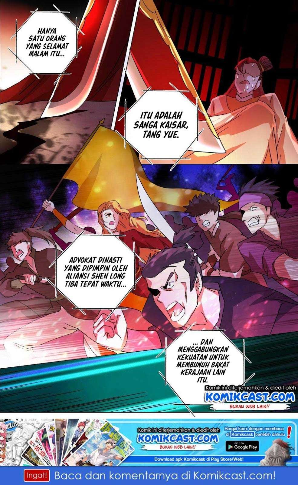 Manhua Spirit Sword Sovereign Chapter 222 gambar 2
