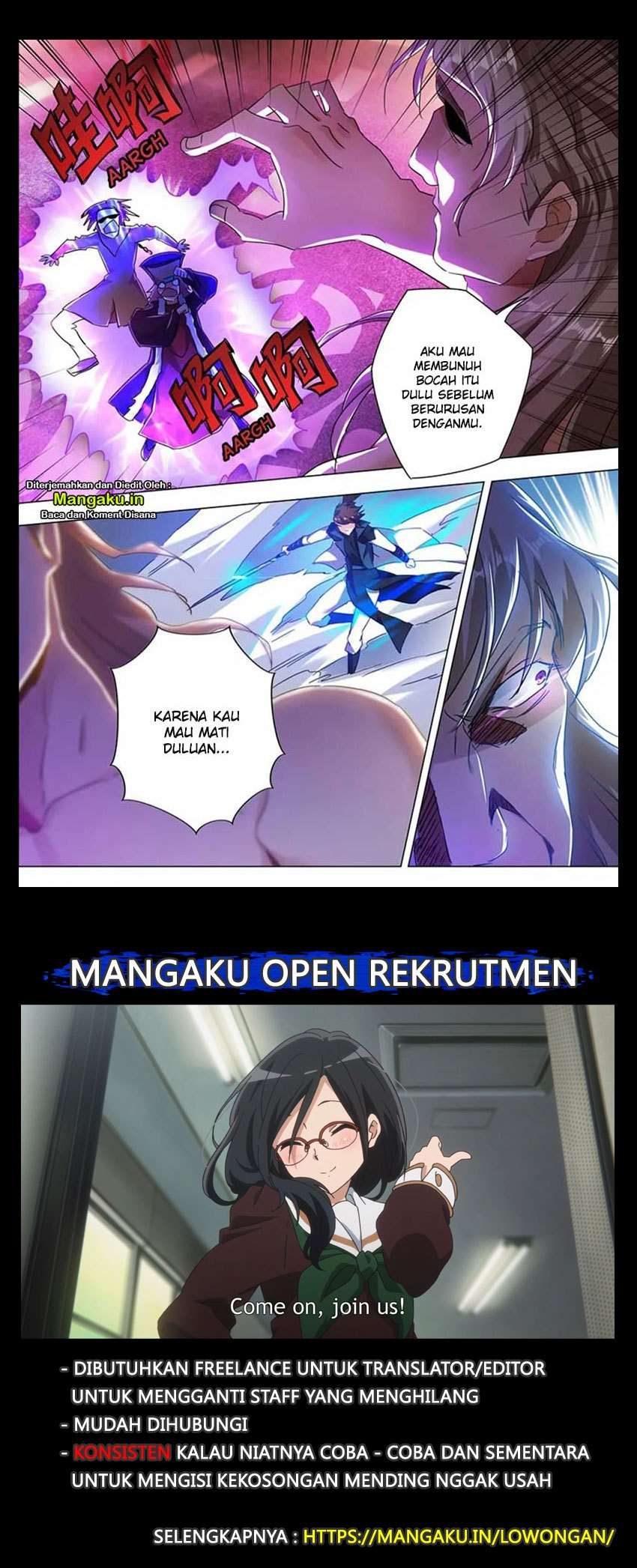 Manhua Spirit Sword Sovereign Chapter 218 gambar 2