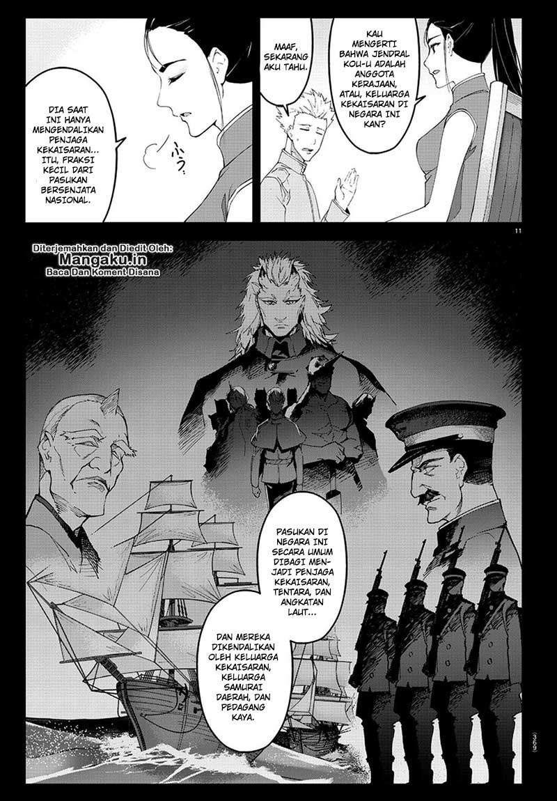 Darwins Game Chapter 75.1 Gambar 13