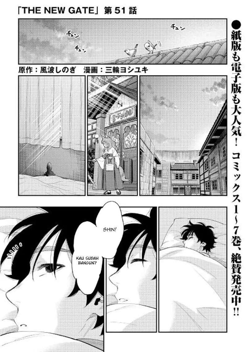 Komik The New Gate Chapter 51 gambar 1