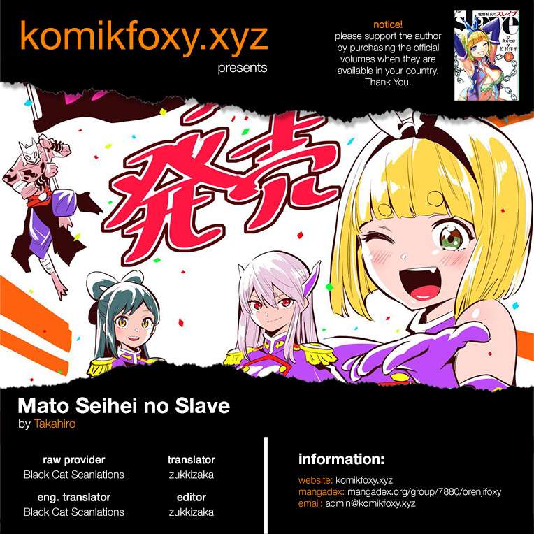 Komik Mato Seihei no Slave Chapter 18 gambar 1