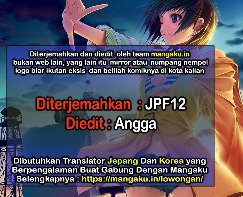 Komik Spirit Sword Sovereign Chapter 228 gambar 1