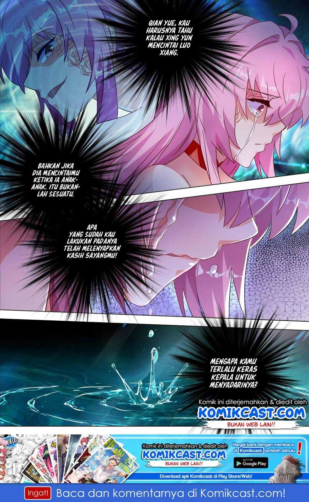 Manhua Spirit Sword Sovereign Chapter 225 gambar 2