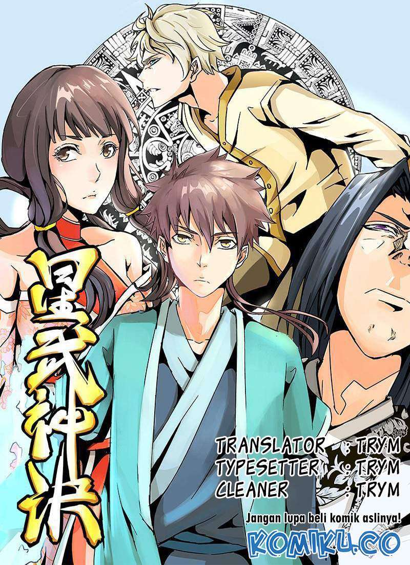 Komik Star Martial God Technique Chapter 282 gambar 1