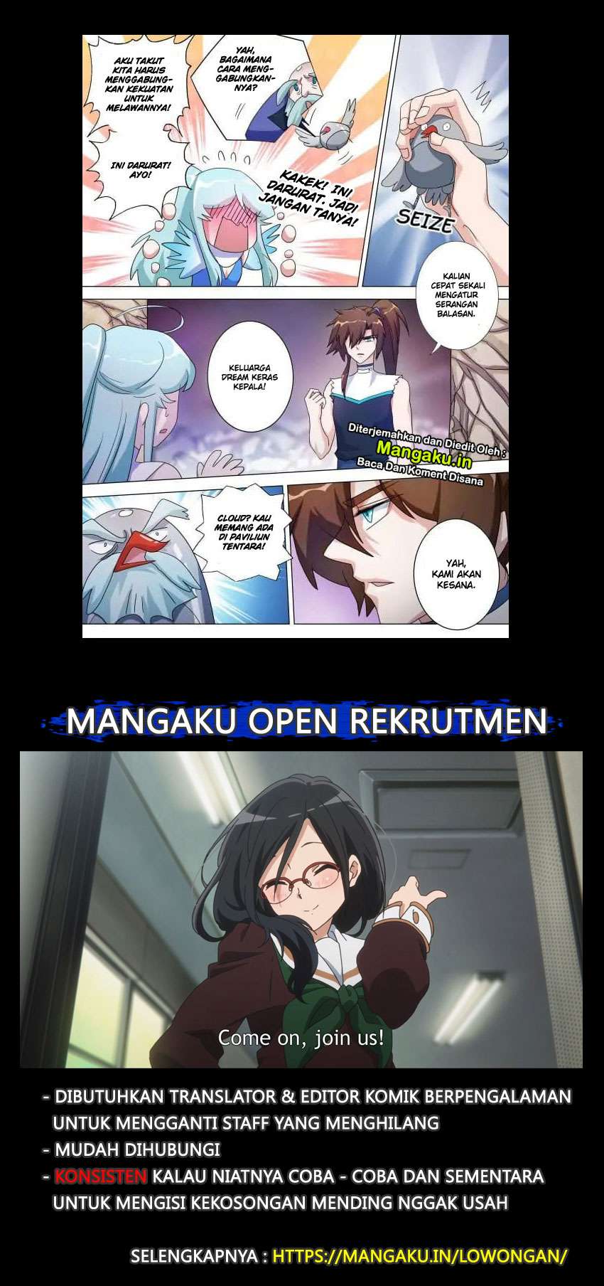 Manhua Spirit Sword Sovereign Chapter 231 gambar 2