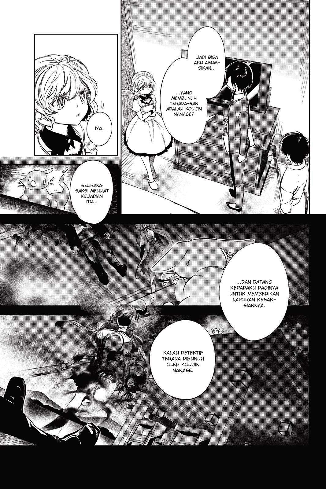Manga Kyokou Suiri: Invented Inference Chapter 07.5 gambar 2