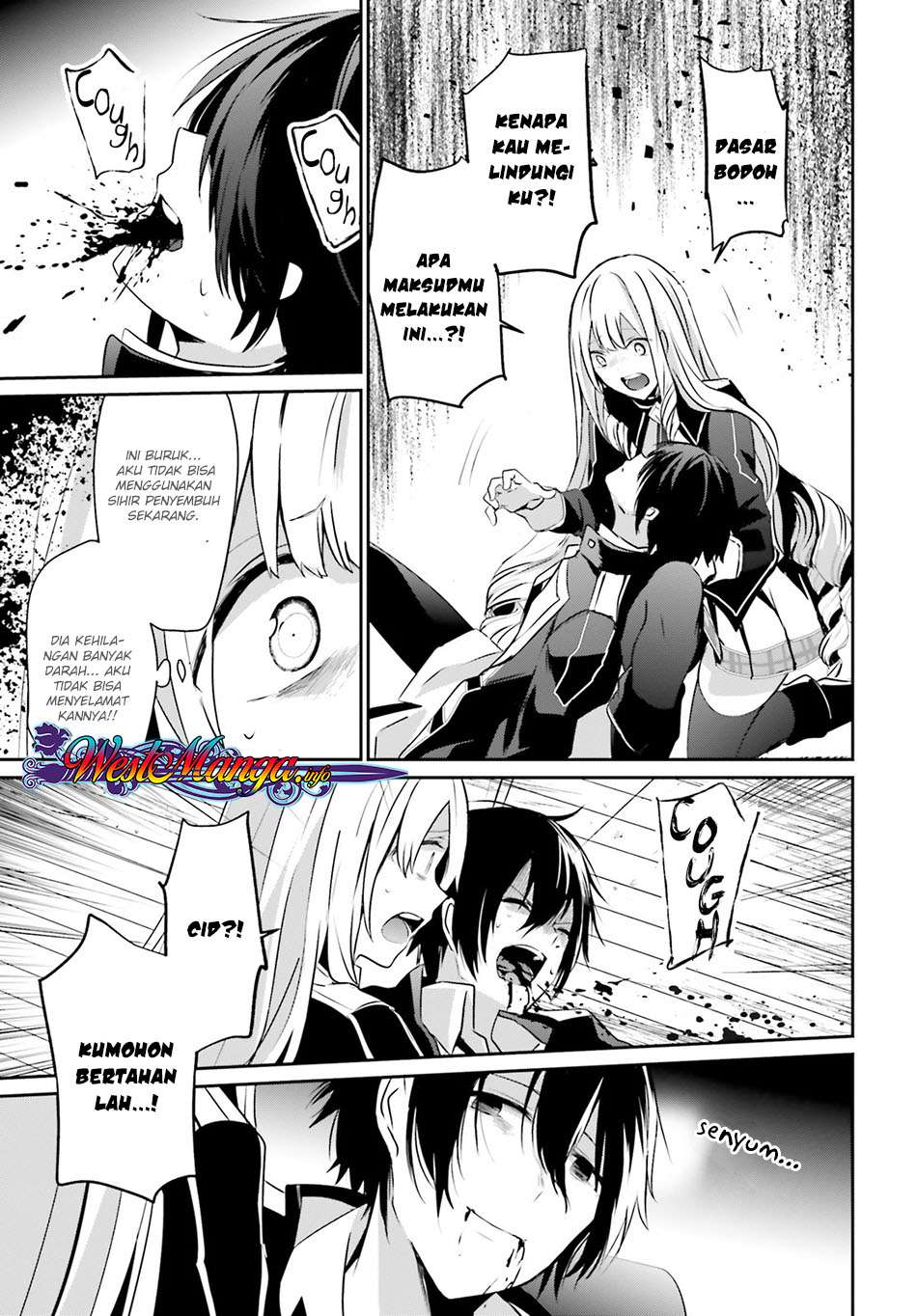 Kage no Jitsuryokusha ni Naritakute Chapter 10.1 Gambar 14