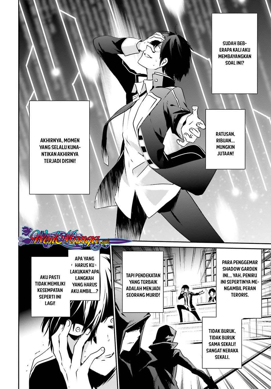 Kage no Jitsuryokusha ni Naritakute Chapter 10.1 Gambar 4